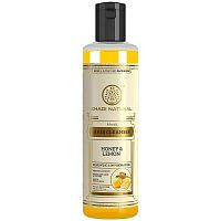 Шампунь для волос Мед и Лимон ( Honey & Lemon Hair cleanser),  210 мл  Khadi Natural